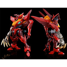 Load image into Gallery viewer, P Bandai HG 1/35 GUREN Type-08 Elements &quot;SEITEN&quot;
