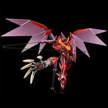Load image into Gallery viewer, P Bandai HG 1/35 GUREN Type-08 Elements &quot;SEITEN&quot;
