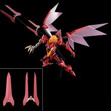 Load image into Gallery viewer, P Bandai HG 1/35 GUREN Type-08 Elements &quot;SEITEN&quot;
