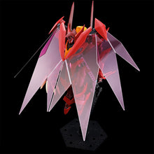 Load image into Gallery viewer, P Bandai HG 1/35 GUREN Type-08 Elements &quot;SEITEN&quot;
