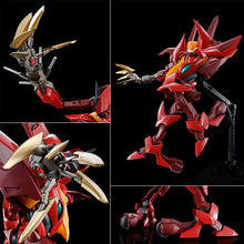 Load image into Gallery viewer, P Bandai HG 1/35 GUREN Type-08 Elements &quot;SEITEN&quot;
