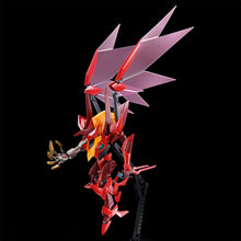 Load image into Gallery viewer, P Bandai HG 1/35 GUREN Type-08 Elements &quot;SEITEN&quot;
