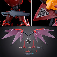 Load image into Gallery viewer, P Bandai HG 1/35 GUREN Type-08 Elements &quot;SEITEN&quot;
