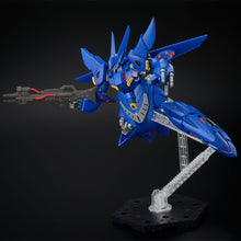 Load image into Gallery viewer, P Bandai HG Gespenst MK II
