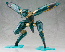 Load image into Gallery viewer, Kotobukiya 1/100 Metal Gear Ray
