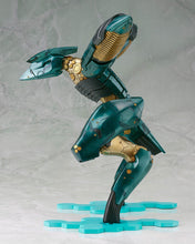 Load image into Gallery viewer, Kotobukiya 1/100 Metal Gear Ray
