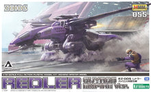 Load image into Gallery viewer, 1/72 HMM Zoids Redler Guyros Empire Ver.
