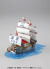 Load image into Gallery viewer, One Piece Grand Ship Collection Gaap&#39;s Warship
