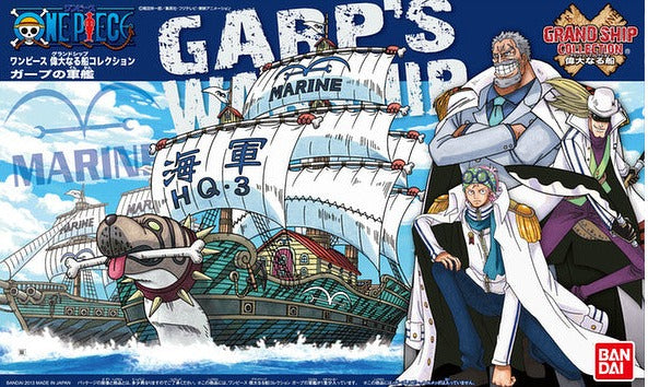 One Piece Grand Ship Collection Gaap's Warship