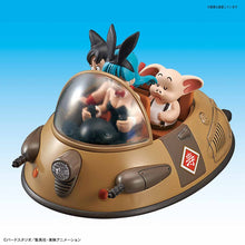 Load image into Gallery viewer, Mecha Collection Ox King&#39;s Car Dragon Ball
