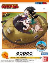 Load image into Gallery viewer, Mecha Collection Ox King&#39;s Car Dragon Ball
