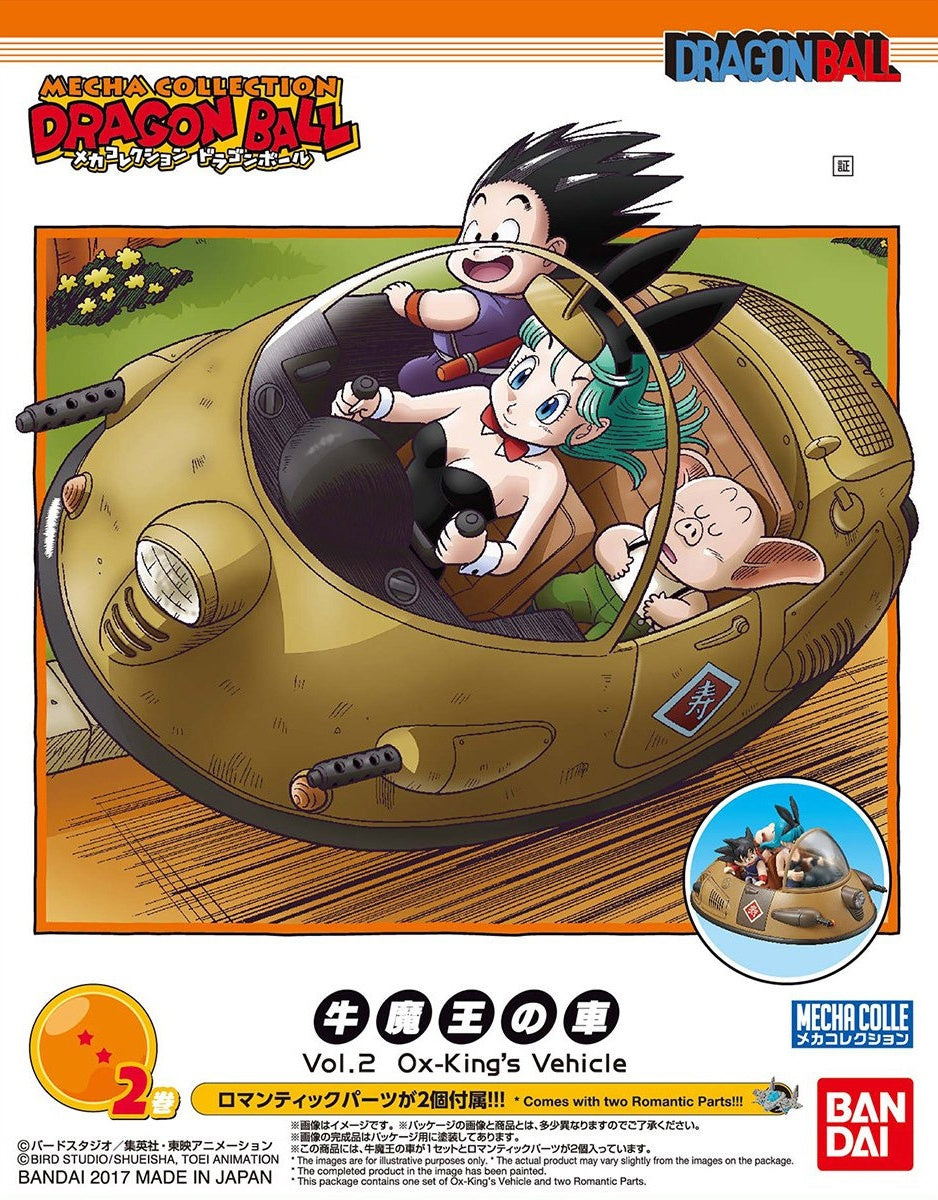 Mecha Collection Ox King's Car Dragon Ball
