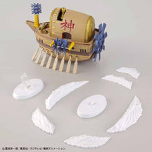Load image into Gallery viewer, One Piece Grand Ship Collection Ark Maxim

