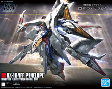Load image into Gallery viewer, 1/144 HGUC Penelope

