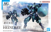 Load image into Gallery viewer, 1/144 HG Heindree
