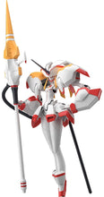 Load image into Gallery viewer, Moderoid Strelitzia
