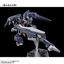 Load image into Gallery viewer, P Bandai 1/144 HG Mobile Suit Gundam The Witch From Mercury Expansion Parts Set 1
