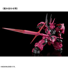 Load image into Gallery viewer, P Bandai 1/144 HG Mobile Suit Gundam The Witch From Mercury Expansion Parts Set 1
