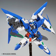 Load image into Gallery viewer, P Bandai 1/100 MG Gundam Amazing Exia PPGN-001 Build Fighters
