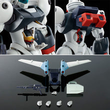 Load image into Gallery viewer, P Bandai 1/144 HG VIFAM with SLING PANNIER
