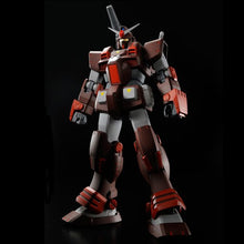 Load image into Gallery viewer, P Bandai 1/100 MG Heavy Gundam
