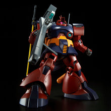Load image into Gallery viewer, P Bandai 1/100 MG MS-09H Dwadge Custom
