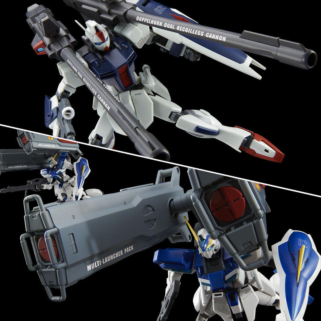P Bandai 1/144 HG EXPANSION SET for WINDAM & DAGGER L