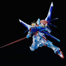 Load image into Gallery viewer, P Bandai 1/144 RG Build Strike Gundam Full Package System Image Colour
