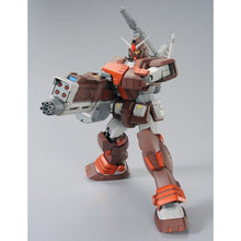 Load image into Gallery viewer, P Bandai 1/100 MG Heavy Gundam
