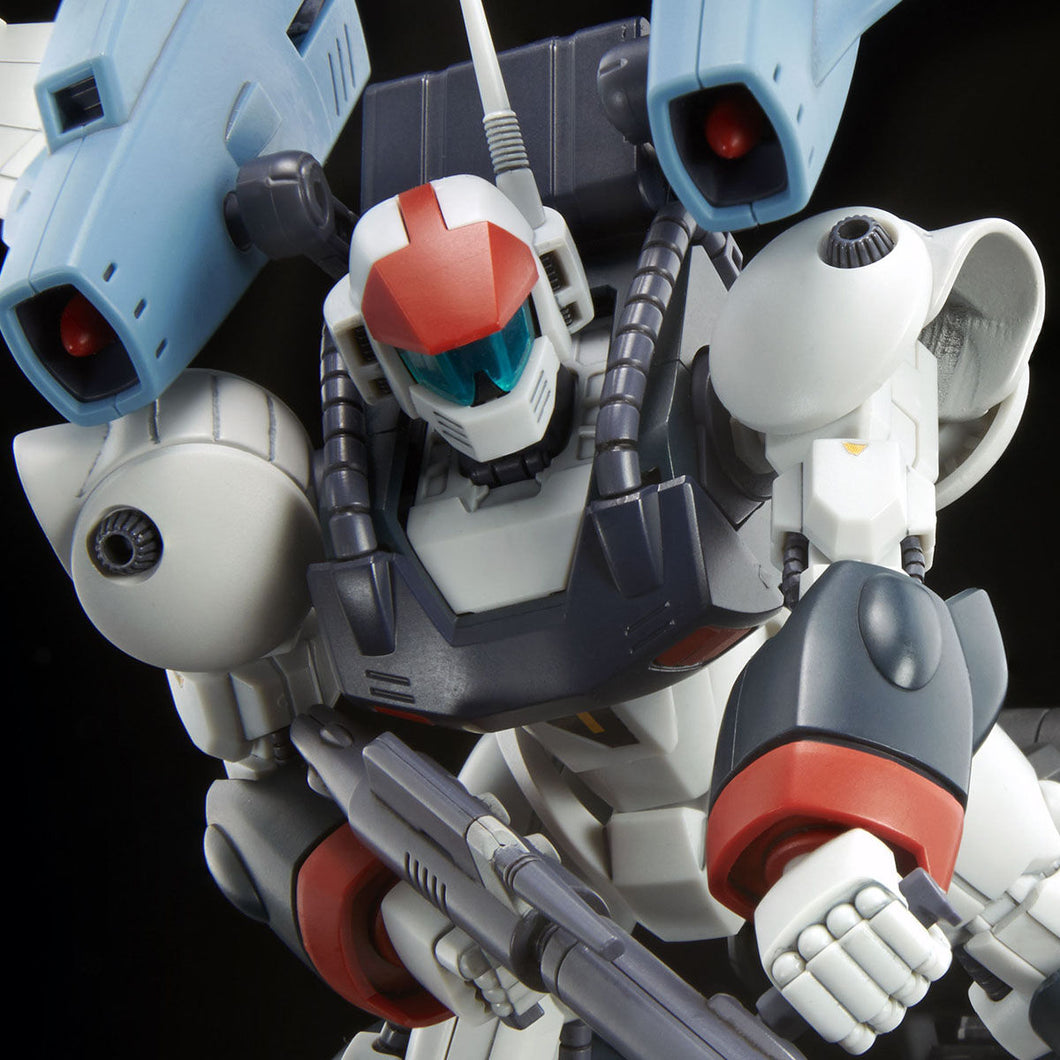 P Bandai 1/144 HG VIFAM with SLING PANNIER