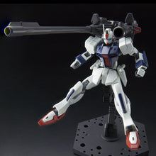 Load image into Gallery viewer, P Bandai 1/144 HG EXPANSION SET for WINDAM &amp; DAGGER L
