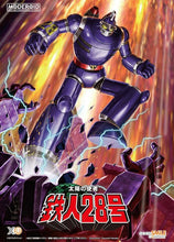 Load image into Gallery viewer, MODEROID Messenger of the Sun TETSUJIN28
