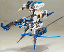 Load image into Gallery viewer, Frame Arms Girl Hresvelgr = Ater
