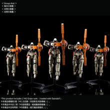 Load image into Gallery viewer, P Bandai 1/144 HG GJALLARHORN ARIANRHOD FLEET COMPLETE SET
