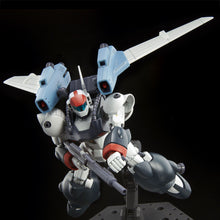 Load image into Gallery viewer, P Bandai 1/144 HG VIFAM with SLING PANNIER
