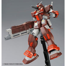 Load image into Gallery viewer, P Bandai 1/100 MG Heavy Gundam
