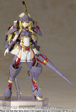 Load image into Gallery viewer, Frame Arms Girl Durga I
