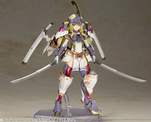 Load image into Gallery viewer, Frame Arms Girl Durga I
