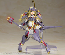 Load image into Gallery viewer, Frame Arms Girl Durga I
