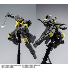 Load image into Gallery viewer, P Bandai 1/144 HG GJALLARHORN ARIANRHOD FLEET COMPLETE SET
