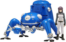 Load image into Gallery viewer, 1/24 Ghost In The Shell S.A.C. 2nd GIG Tachikoma
