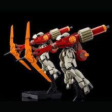 Load image into Gallery viewer, P Bandai 1/144 HG GJALLARHORN ARIANRHOD FLEET COMPLETE SET

