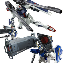Load image into Gallery viewer, P Bandai 1/144 HG EXPANSION SET for WINDAM &amp; DAGGER L
