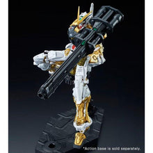 Load image into Gallery viewer, P Bandai 1/144 RG GUNDAM ASTRAY GOLD FRAME
