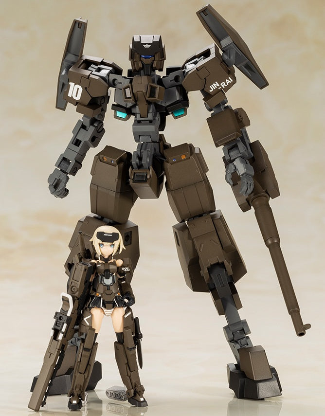 Frame Arms Girl Gourai Hand Scale with Jinrai Armour