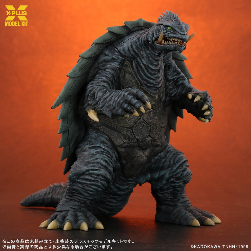 1/700 Gamera 1999 Gamera 3: Revenge of Iris Version