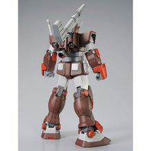 Load image into Gallery viewer, P Bandai 1/100 MG Heavy Gundam
