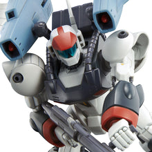 Load image into Gallery viewer, P Bandai 1/144 HG VIFAM with SLING PANNIER
