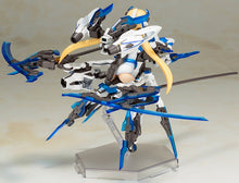 Load image into Gallery viewer, Frame Arms Girl Hresvelgr = Ater
