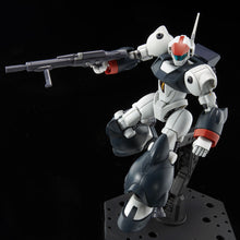Load image into Gallery viewer, P Bandai 1/144 HG VIFAM with SLING PANNIER
